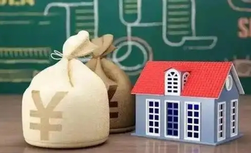 肇庆离职后能立刻取公积金吗（离职可以立马提取公积金吗）